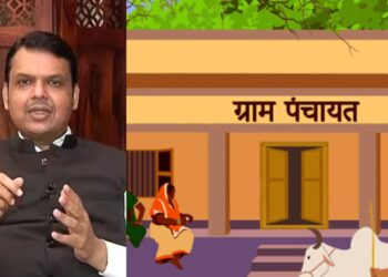 निवडणुका लांबणीवर, पण गावांचा कारभार थांबणार नाही! मुदत संपलेल्या ग्रामपंचायतींबाबत सरकारचा मोठा निर्णय