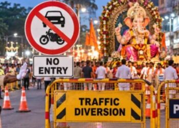 गणेश विसर्जन मिरवणुकीसाठी जळगाव शहरातील वाहतुकीत मोठा बदल; कोणते रस्ते बंद, पर्यायी मार्ग कोणते?