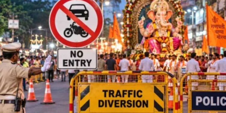 गणेश विसर्जन मिरवणुकीसाठी जळगाव शहरातील वाहतुकीत मोठा बदल; कोणते रस्ते बंद, पर्यायी मार्ग कोणते?