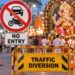 गणेश विसर्जन मिरवणुकीसाठी जळगाव शहरातील वाहतुकीत मोठा बदल; कोणते रस्ते बंद, पर्यायी मार्ग कोणते?