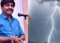 शेतकऱ्यांसाठी दिलासादायक बातमी: राज्यात पुन्हा मान्सून होणार सक्रिय, पंजाबराव डख यांचा नवा अंदाज
