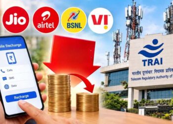 मोबाईल रिचार्ज करणाऱ्यांसाठी खुशखबर ! TRAIच्या नव्या नियमामुळे काय बदलणार, जाणून घ्या