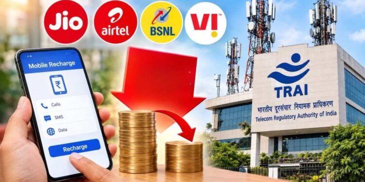 मोबाईल रिचार्ज करणाऱ्यांसाठी खुशखबर ! TRAIच्या नव्या नियमामुळे काय बदलणार, जाणून घ्या