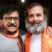 तुरुंगात विषप्रयोग झाला? राहुल गांधींमुळे मी….; संजय राऊतांच्या दाव्याने खळबळ