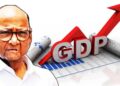 7.8 टक्के GDP वाढीवरून राजकीय रणकंदन; शरद पवारांनी केंद्र सरकारला सुनावले