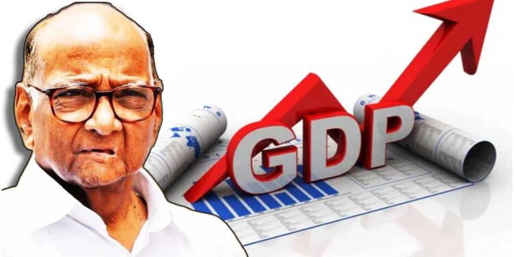7.8 टक्के GDP वाढीवरून राजकीय रणकंदन; शरद पवारांनी केंद्र सरकारला सुनावले
