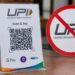 २ ऑक्टोबर रोजी देशात ‘No UPI Day’; व्यापाऱ्यांनी का घेतलाय हा निर्णय?