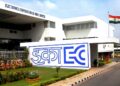 ITI उत्तीर्णांसाठी मोठी संधी! ECIL मध्ये ३१० अप्रेंटिस पदांची भरती