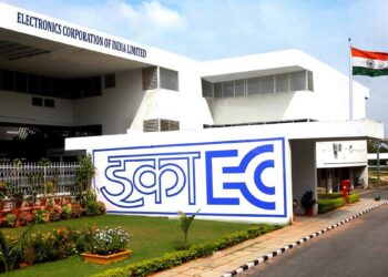 ITI उत्तीर्णांसाठी मोठी संधी! ECIL मध्ये ३१० अप्रेंटिस पदांची भरती