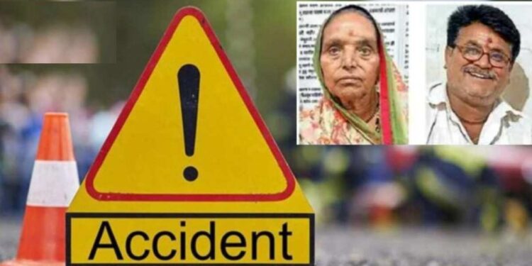 बोलेरो पिकअपच्या धडकेत दुचाकीवरील सासू-जावयाचा जागीच मृत्यू