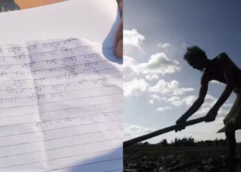‘वावर विकूनही कर्ज फिटले नाही…’ बुलढाण्यातील शेतकऱ्याने संपविले जीवन