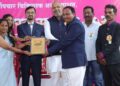 पृथ्वीराज सैंदाणे यांना ‘निसर्गोपचार गौरव’ पुरस्कार
