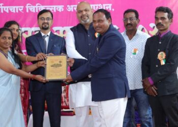 पृथ्वीराज सैंदाणे यांना ‘निसर्गोपचार गौरव’ पुरस्कार