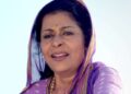 ज्येष्ठ लावणी कलावंत मधू कांबीकर यांचे निधन; वयाच्या ७३ व्या वर्षी घेतला अखेरचा श्वास