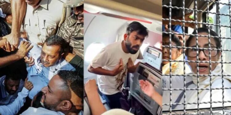 दिल्लीतील CJP आंदोलनात मोठी धरपकड! कोणाकोणाला घेतले ताब्यात?  नेत्यांची नावे समोर