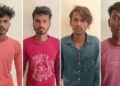 मोबाईल विकण्यासाठी जळगावात उतरले अन्…; हिमाचलमधील खूनातील चौघे संशयित अटकेत!