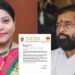 ठाण्याच्या राजकारणात भूकंप! मीनाक्षी शिंदेंचा तडकाफडकी राजीनामा