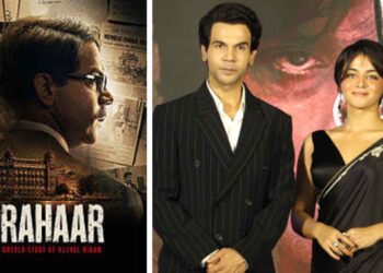 ‘प्रहार’ चित्रपटातील राजकुमार राव व वामिका गब्बी जळगावकर रसिकांना भेटणार