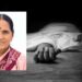 जेवण बनवून दिले नाही म्हणून मुलगा संतापला ! झोपेतच केली आईची निर्घृण हत्या