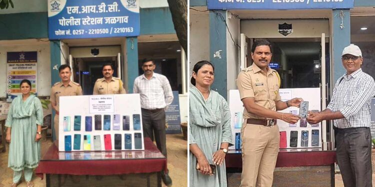 जळगाव पोलिसांची मोठी कामगिरी! १८ लाखांचे ९३ मोबाईल शोधून नागरिकांना केले परत