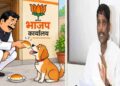 महायुतीत शाब्दिक युद्ध पेटले! नवनाथ बन यांची टीका, रवींद्र धंगेकरांची वादग्रस्त पोस्ट चर्चेत