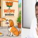 महायुतीत शाब्दिक युद्ध पेटले! नवनाथ बन यांची टीका, रवींद्र धंगेकरांची वादग्रस्त पोस्ट चर्चेत