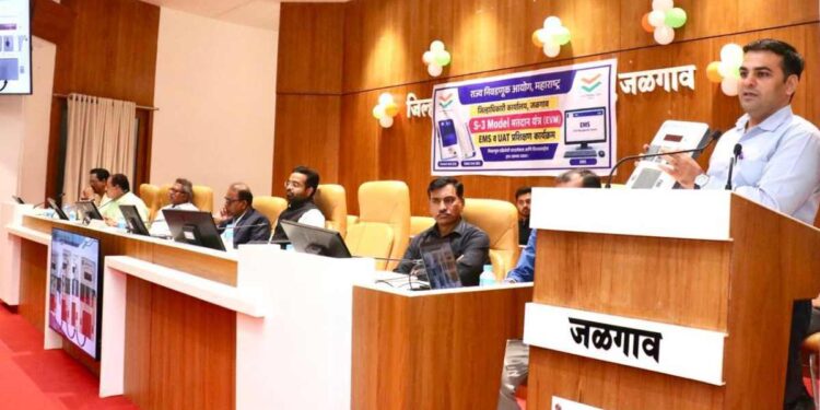 एस-३ ईव्हीएम मॉडेलमुळे मतदान प्रक्रिया अधिक गतिमान व सदोषरहित होणार -राज्य निवडणूक आयुक्त दिनेश वाघमारे