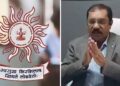 मोठी बातमी! MPSC सचिव महेंद्र हरपाळकर यांची अखेर बदली; सरकारचा शासन निर्णय जारी