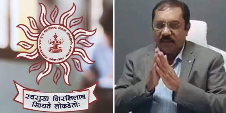 मोठी बातमी! MPSC सचिव महेंद्र हरपाळकर यांची अखेर बदली; सरकारचा शासन निर्णय जारी