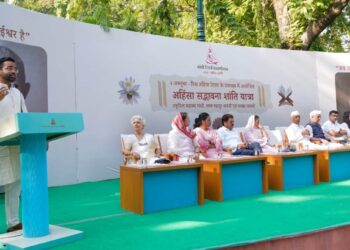 गांधीजींच्या स्वदेशी मूल्यांतूनच सक्षम पिढी घडेल- जिल्हाधिकारी रोहन घुगे