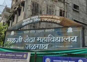 जळगावात रंगणार ‘स्पिक मॅके शरद अधिवेशन’; १ ते ४ ऑक्टोबरदरम्यान सांस्कृतिक मेजवानी!