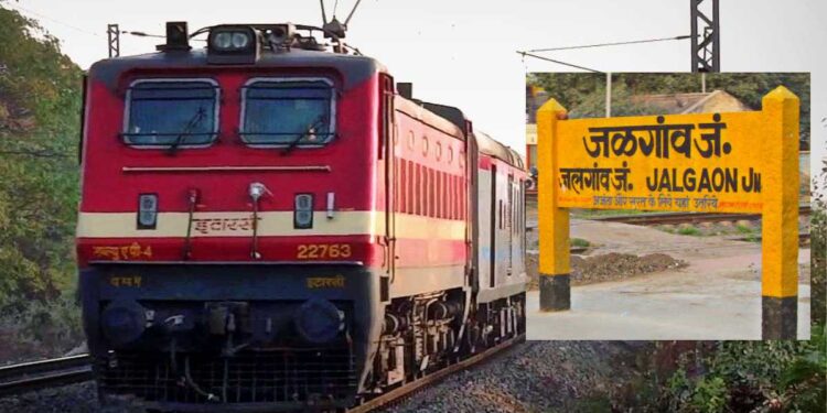 प्रवाशांना मोठा दिलासा! जळगाव-पानिपत दरम्यान विशेष रेल्वे धावणार